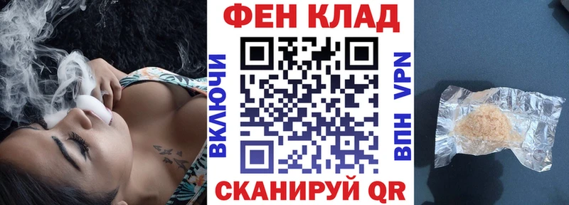 Amphetamine Розовый  Купить  Североморск 