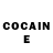 Кетамин ketamine Animalia