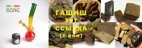 дмт Зерноград