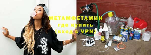 дмт Зерноград