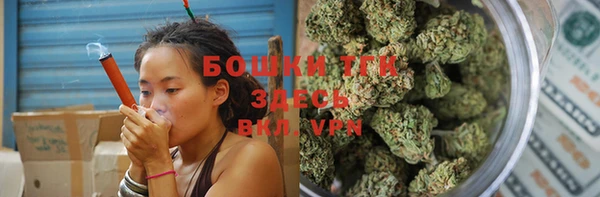 MDMA Premium VHQ Зеленокумск