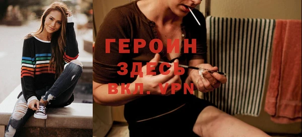 MDMA Premium VHQ Зеленокумск