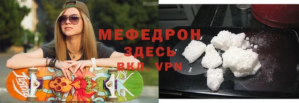 дмт Зерноград