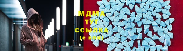 дмт Зерноград