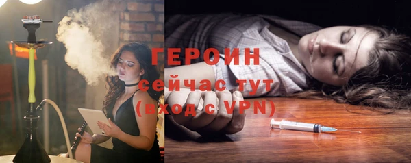 дмт Зерноград