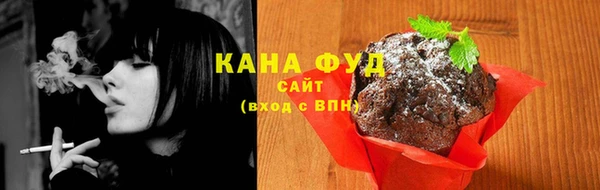 дмт Зерноград