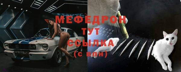 MDMA Premium VHQ Зеленокумск