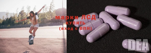дмт Зерноград