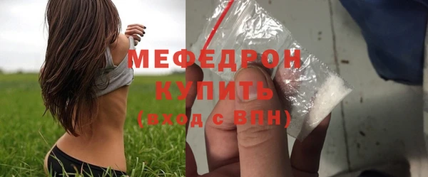 дмт Зерноград