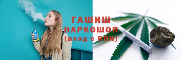 MDMA Premium VHQ Зеленокумск