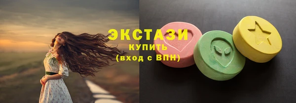 spice Зеленодольск