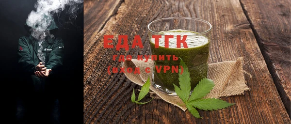 MDMA Premium VHQ Зеленокумск