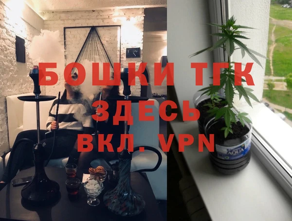 дмт Зерноград
