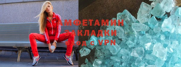 дмт Зерноград