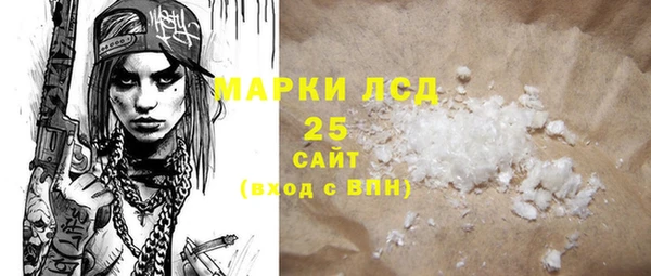 MDMA Premium VHQ Зеленокумск