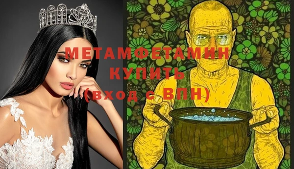 дмт Зерноград
