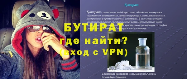 дмт Зерноград