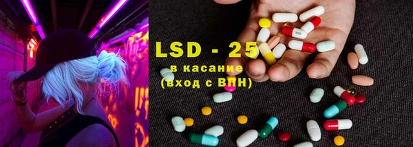 MDMA Premium VHQ Зеленокумск
