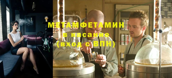 дмт Зерноград