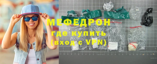 MDMA Premium VHQ Зеленокумск