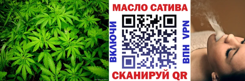 Дистиллят ТГК концентрат Североморск